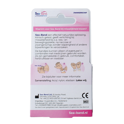 Sea Band Polsband mama lila 1.00 Paar