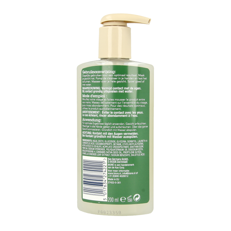 Biore Daily detox cleanser 200 Milliliter