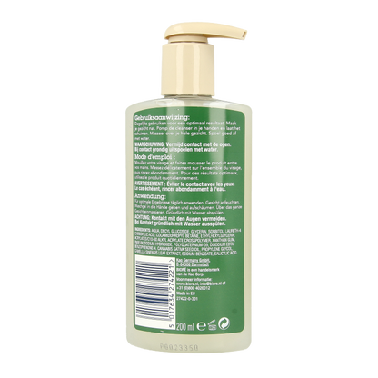 Biore Daily detox cleanser 200 Milliliter