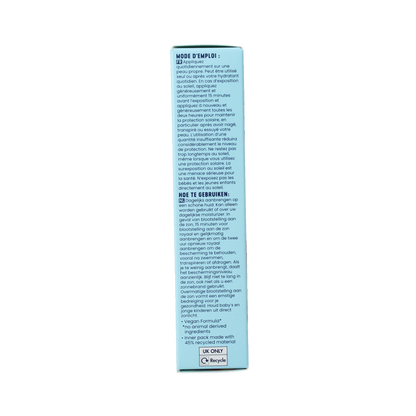 Biore Moisturiser UV aqua rich SPF50 50 Milliliter