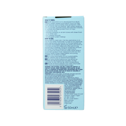 Biore Moisturiser UV aqua rich SPF50 50 Milliliter