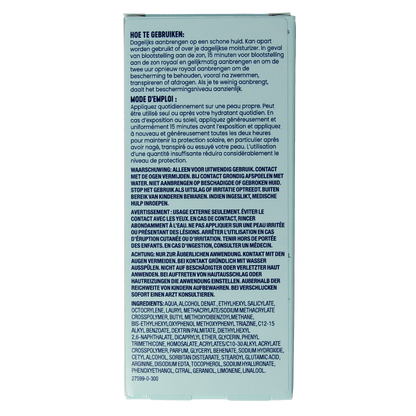 Biore Aqua moisturiser rich weightless SPF30 UV 50 Milliliter