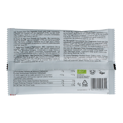 Clearspring Seaveg - crispies chilli bio 4 Gram
