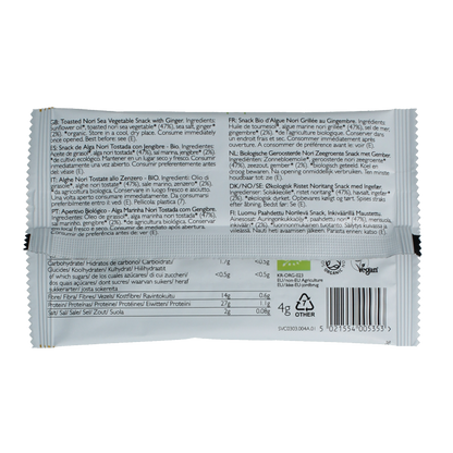 Clearspring Seaveg - Crispies ginger bio 4 Gram