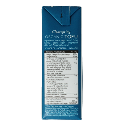 Clearspring Tofu silk bio 300 Gram