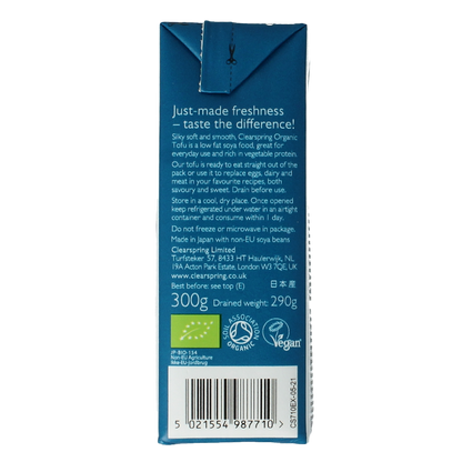 Clearspring Tofu silk bio 300 Gram
