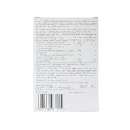 Clearspring Souppaste white miso bio 60 Gram