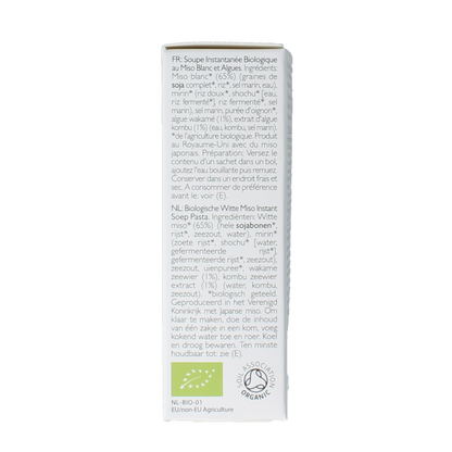 Clearspring Souppaste white miso bio 60 Gram