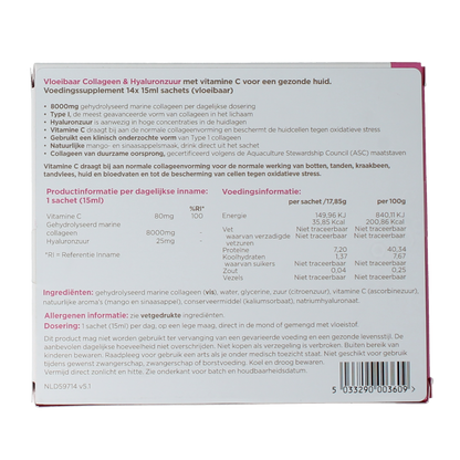 BioCare Collageen & hyaluron vloeibaar 14 x 15ml 1.00 Set