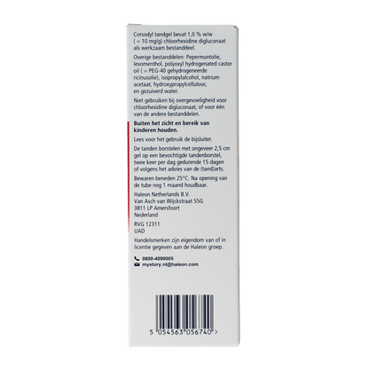 Corsodyl Tandgel 1% 50.00 Gram