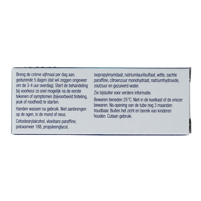 Zovirax Cream duo 2.00 Gram