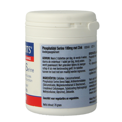 Lamberts Phosphatidyl serine 100mg 60 Tabletten