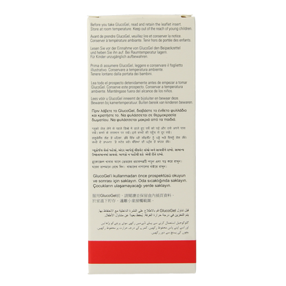 Glucogel Glucogel 25g(3 tubes) 75.00 Gram