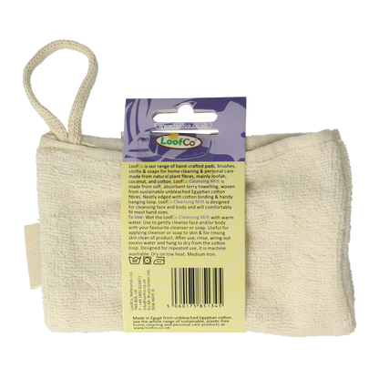 Loofco Washandje ongebleekt katoen bio 1.00 Stuks