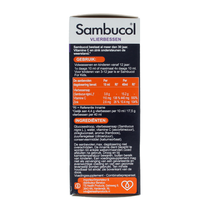 Sambucol Immuno 120 Milliliter