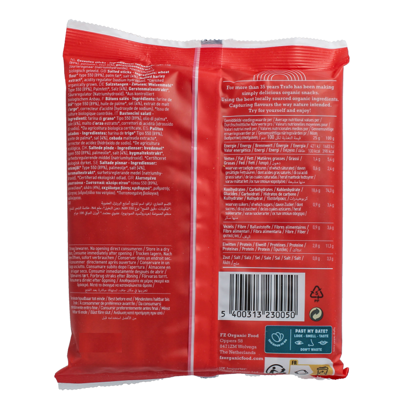 Trafo Pretzel sticks bio 100 Gram