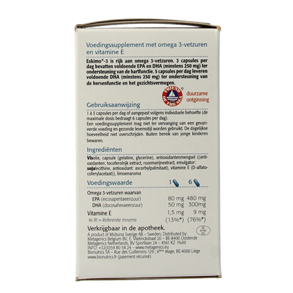 Metagenics Eskimo 3 105.00 Capsules