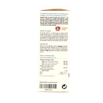Metagenics Eskimo 3 kids tutti frutti 105.00 Milliliter