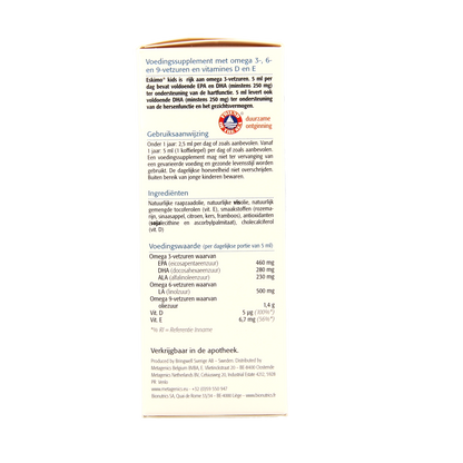 Metagenics Eskimo 3 kids tutti frutti 105.00 Milliliter