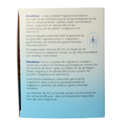 Metagenics Metarelax 180.00 Tabletten