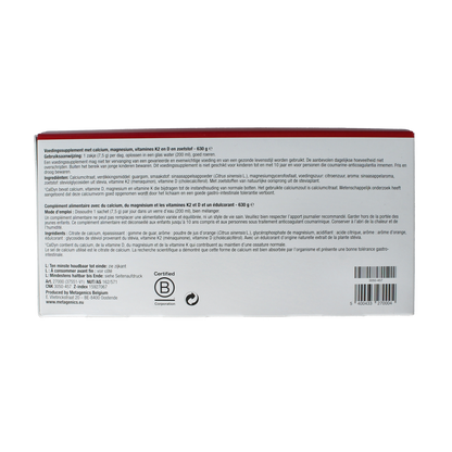 Metagenics Caldyn 84.00 Sachets