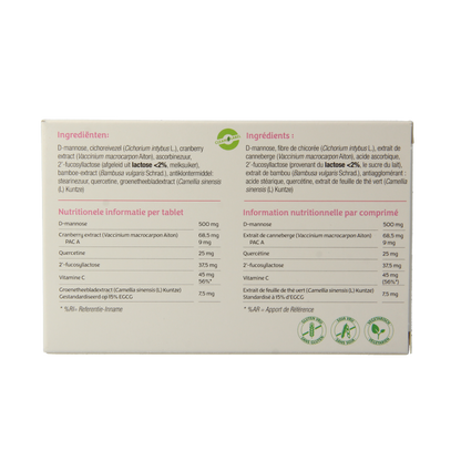 Metagenics Uridyn 45 Tabletten