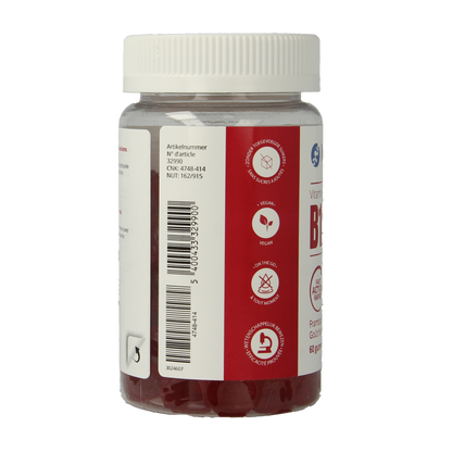 Metagenics Vitamine B12 500mcg 60 Gummies