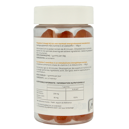 Metagenics Vitamine C 80mg 60 Gummies