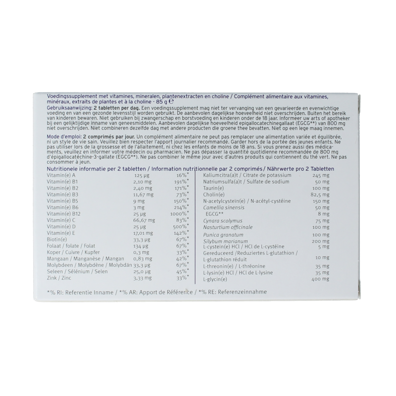 Metagenics Metaclear NOA NFD 60 Tabletten