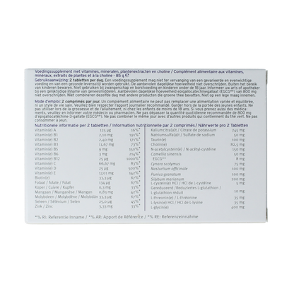 Metagenics Metaclear NOA NFD 60 Tabletten