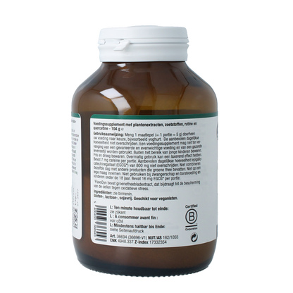 Metagenics Flavodyn NDF 21 porties 104 Gram