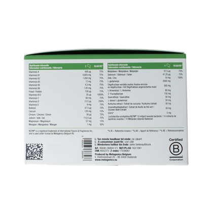 Metagenics Nutrimonium HMO NF 28.00 Sachets