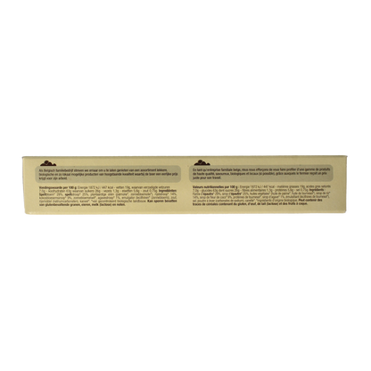 Nutribel Spelt wafel bio 175 Gram