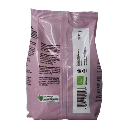 Nutribel Granola bosvruchten bio 300 Gram