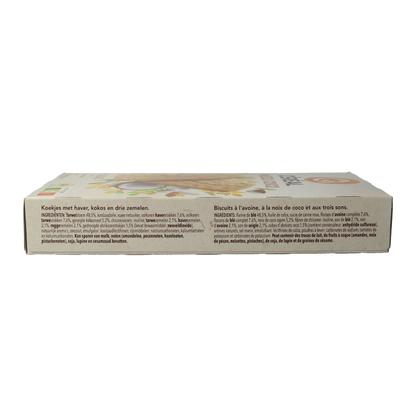 Cereal Koekjes muesli/cocos 200 Gram