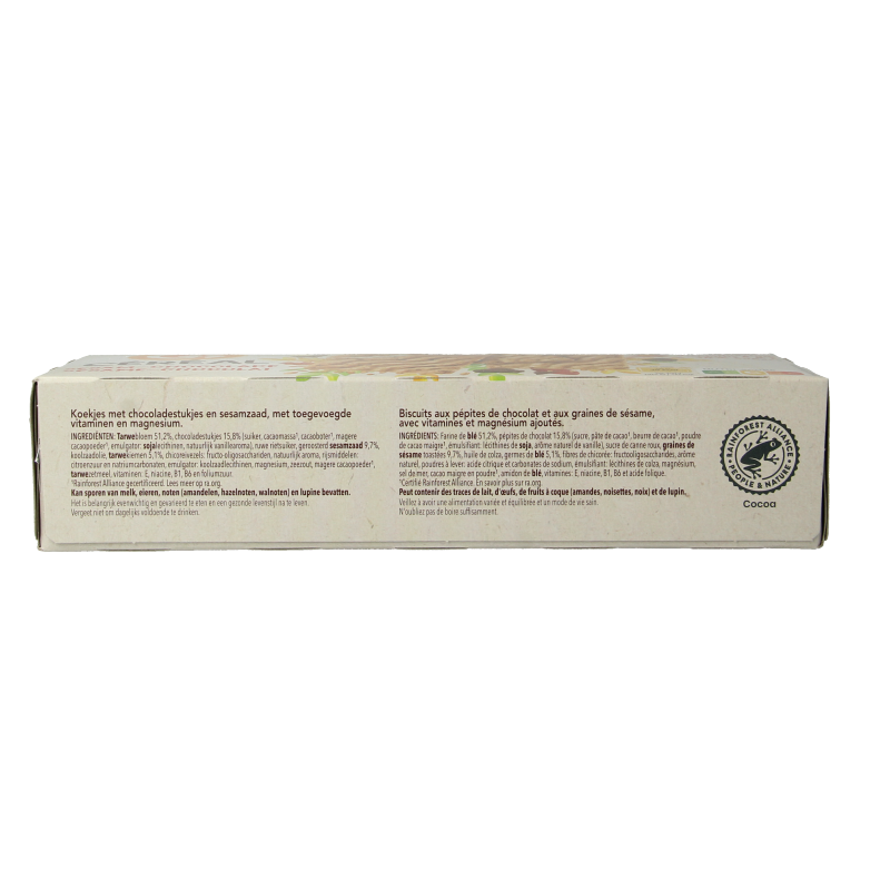 Cereal Koekjes sesam chocolade 200 Gram