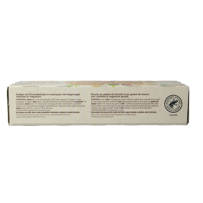 Cereal Koekjes sesam chocolade 200 Gram