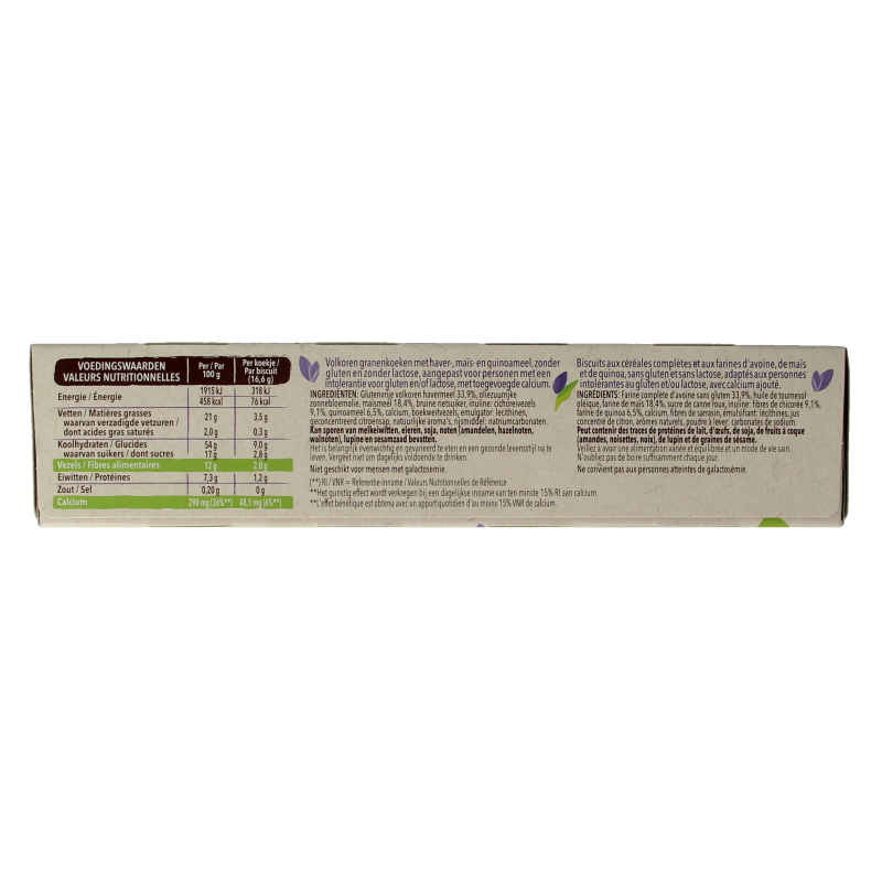 Cereal Good biscuit 150 Gram