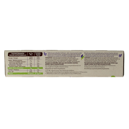 Cereal Good biscuit 150 Gram