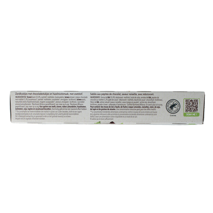 Cereal Zandkoekjes chocolade & hazelnoot zonder suikers 132 Gram