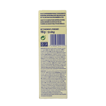 WeCare Meal replacement bars choco crisp 116 Gram