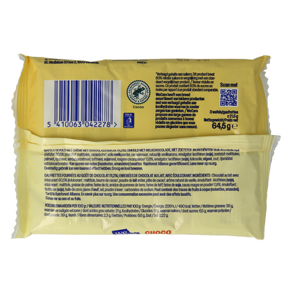WeCare Lower kcal/sugar bar choco break 645 Gram