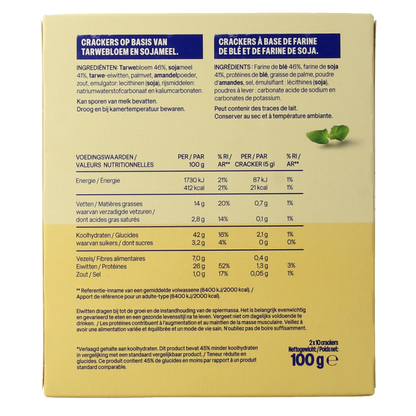 WeCare Lower kcal/carb crispy crackers 100 Gram