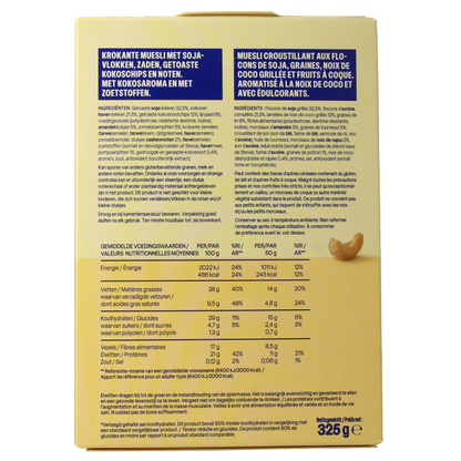 WeCare Lower kcal/carb crunchy muesli 325 Gram
