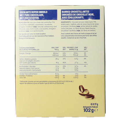 WeCare Lower kcal/carb bars crunchy dark choco 102 Gram