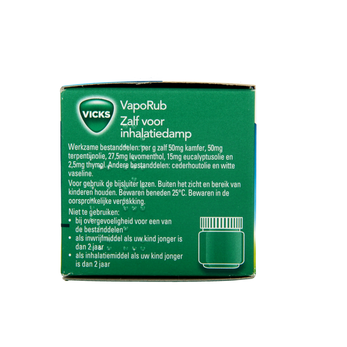 Vicks Vaporub 50.00 Gram