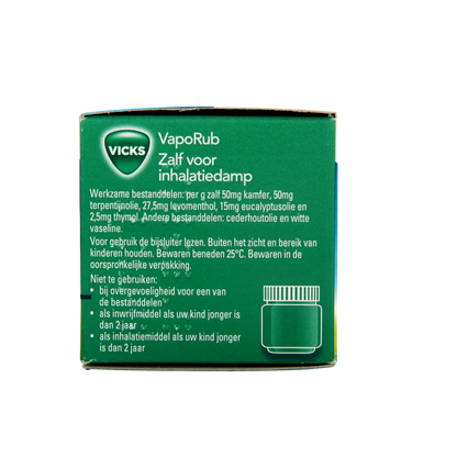 Vicks Vaporub 50.00 Gram