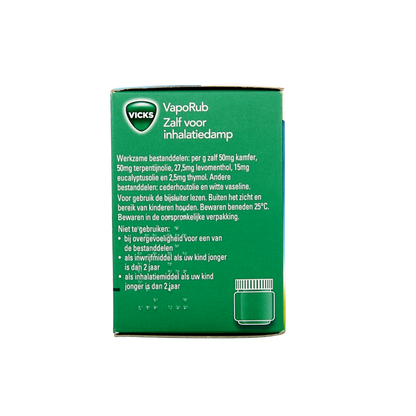 Vicks Vaporub 100 Gram