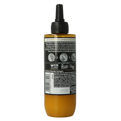 Gliss Kur 7 Seconds express repair treatment oil nutritive 200.00 Milliliter