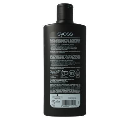 Syoss Shampoo color  440 Milliliter